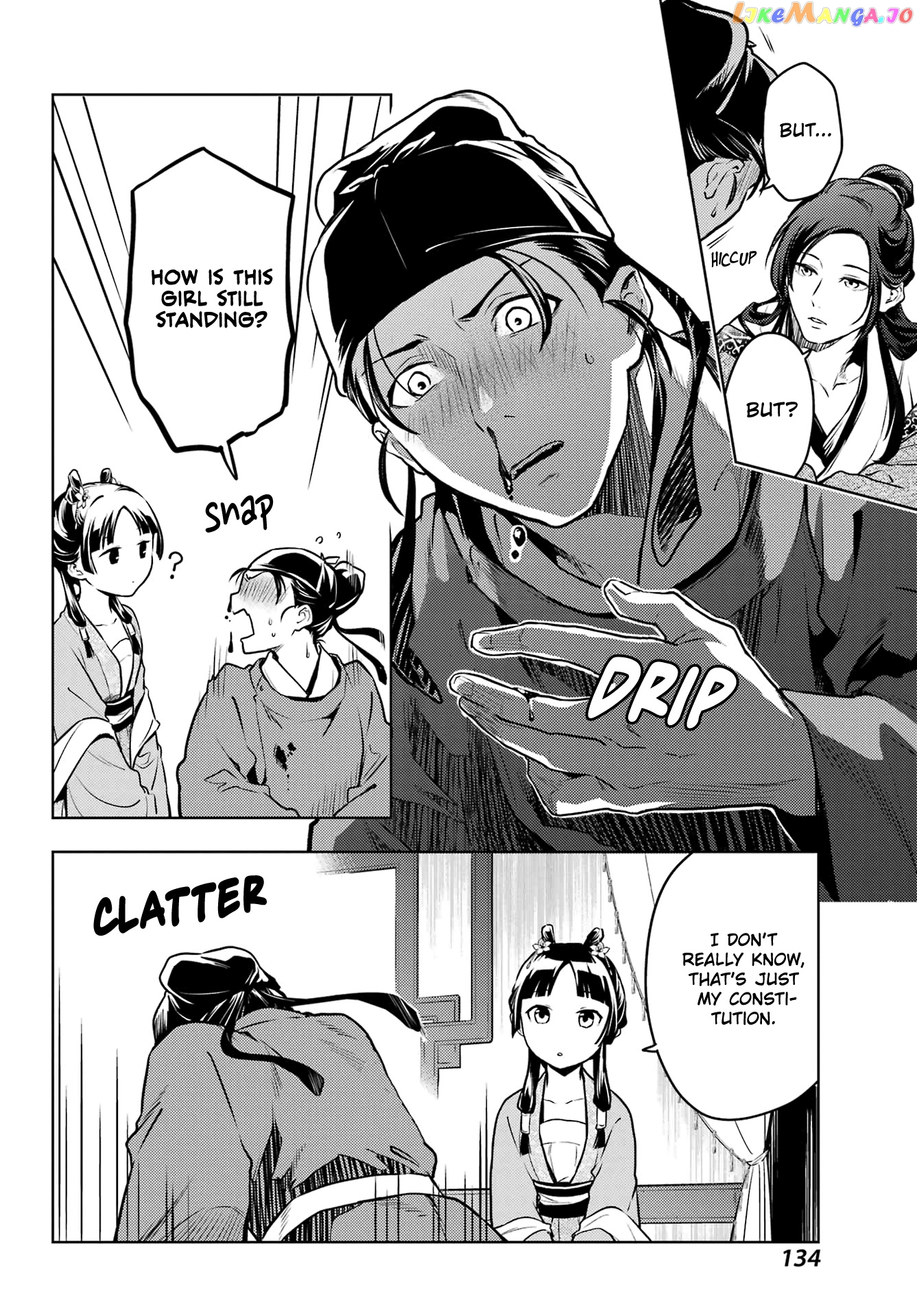 Kusuriya No Hitorigoto Chapter 60.2 image 10